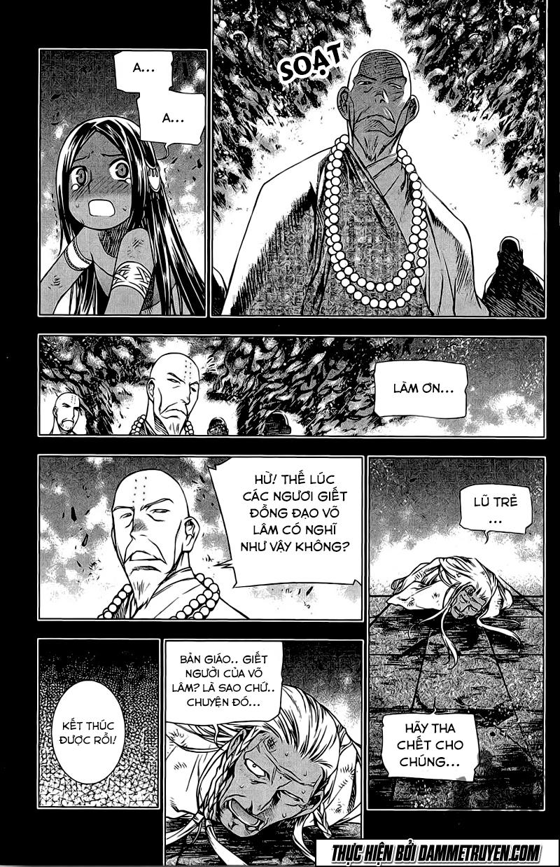 Now Chapter 160 - 6