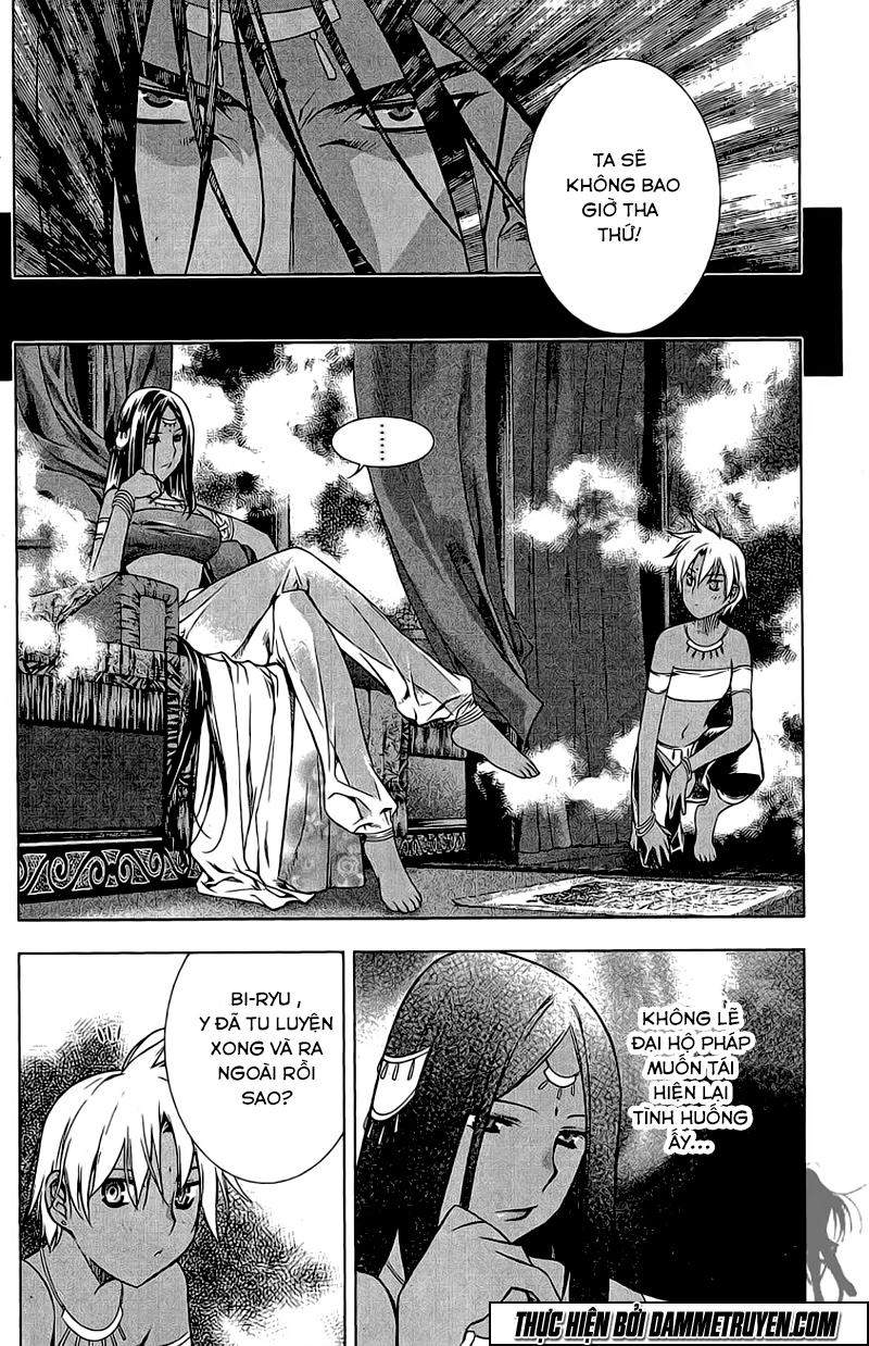 Now Chapter 160 - 9