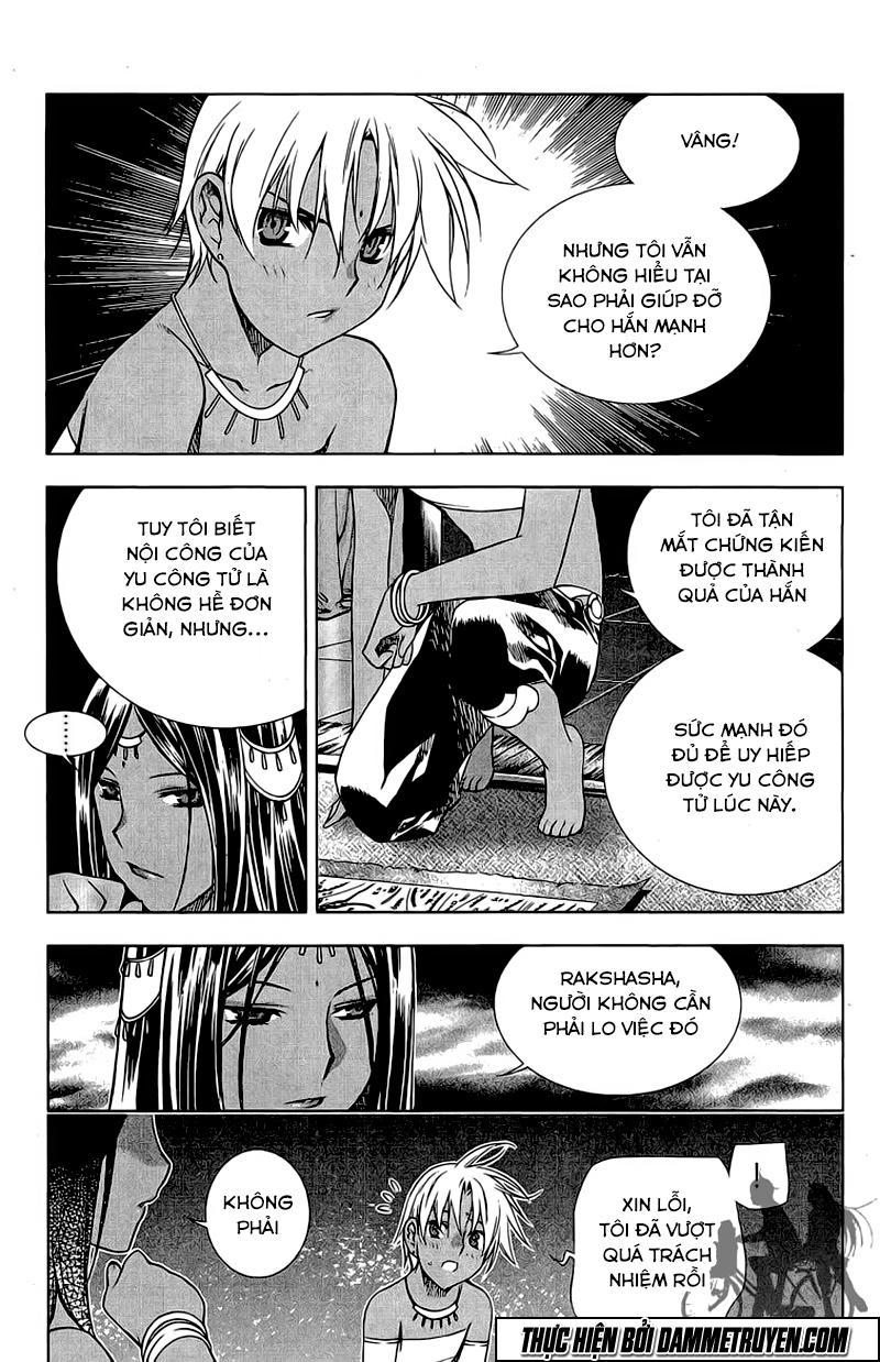Now Chapter 160 - 10
