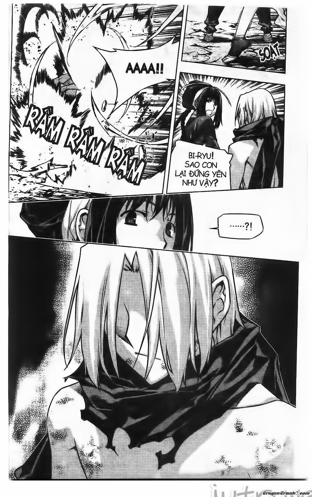 Now Chapter 220 - 12