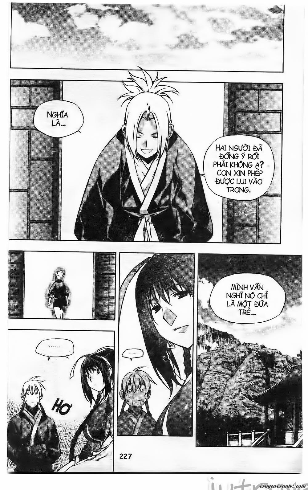 Now Chapter 225 - 6