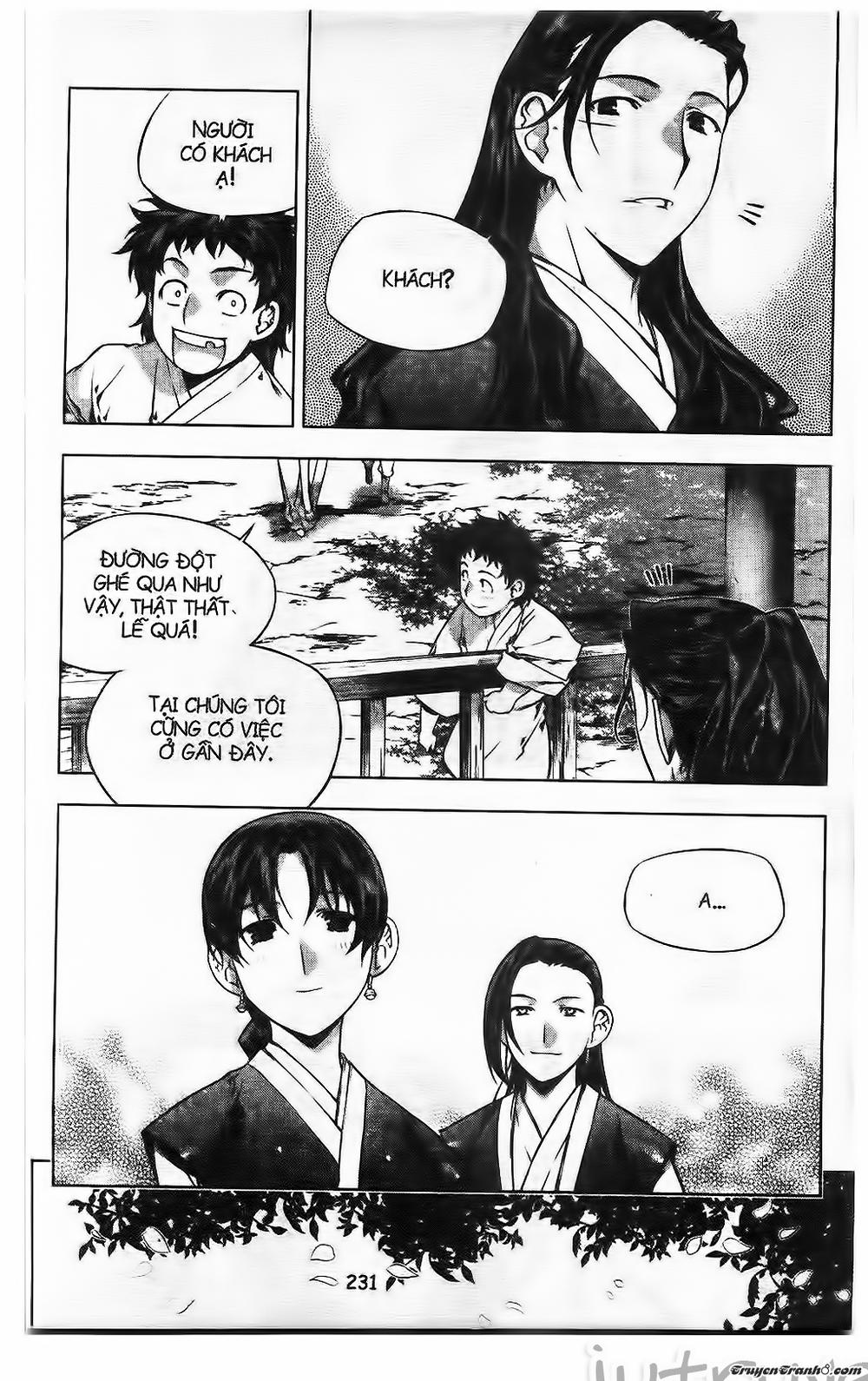 Now Chapter 225 - 10