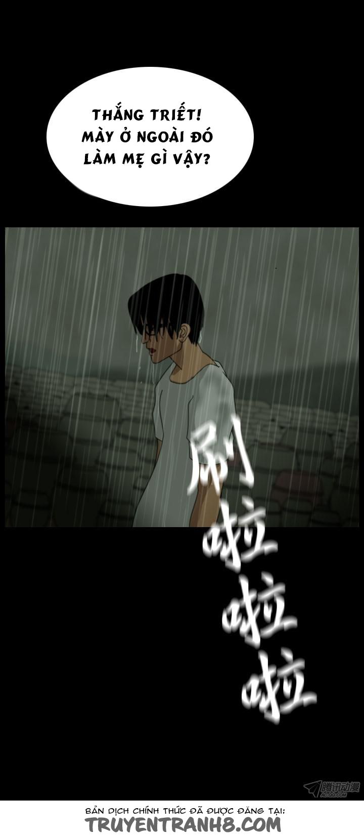Horror Show Chapter 4 - 34