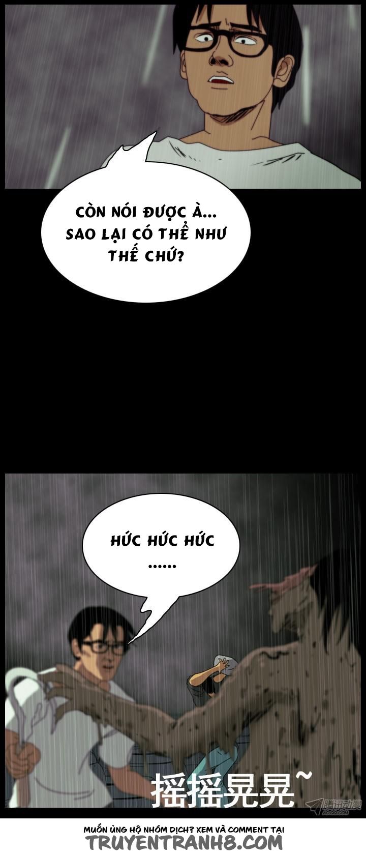 Horror Show Chapter 7 - 17