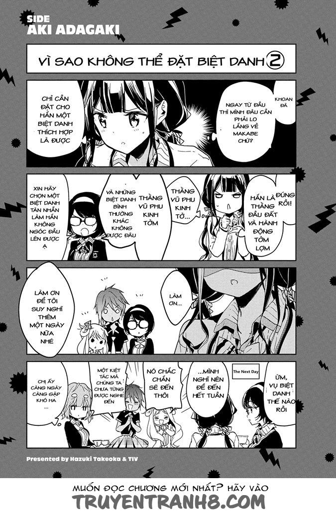 Masamune-Kun No Revenge Chapter 50.1 - 10