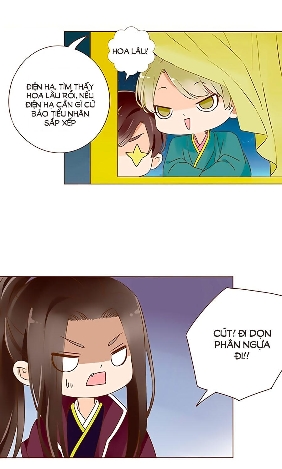 Đế Vương Trắc Chapter 109 - 18