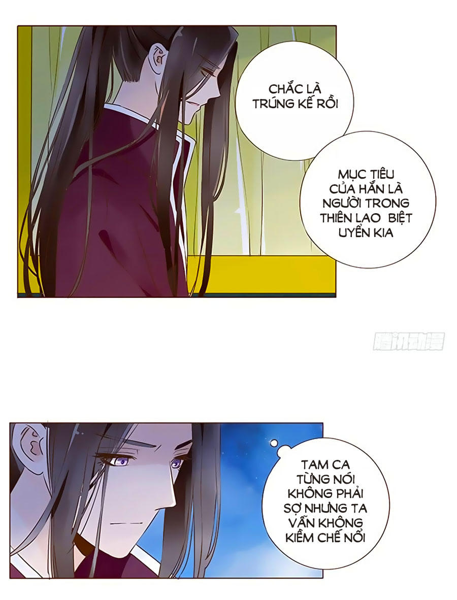Đế Vương Trắc Chapter 109 - 26