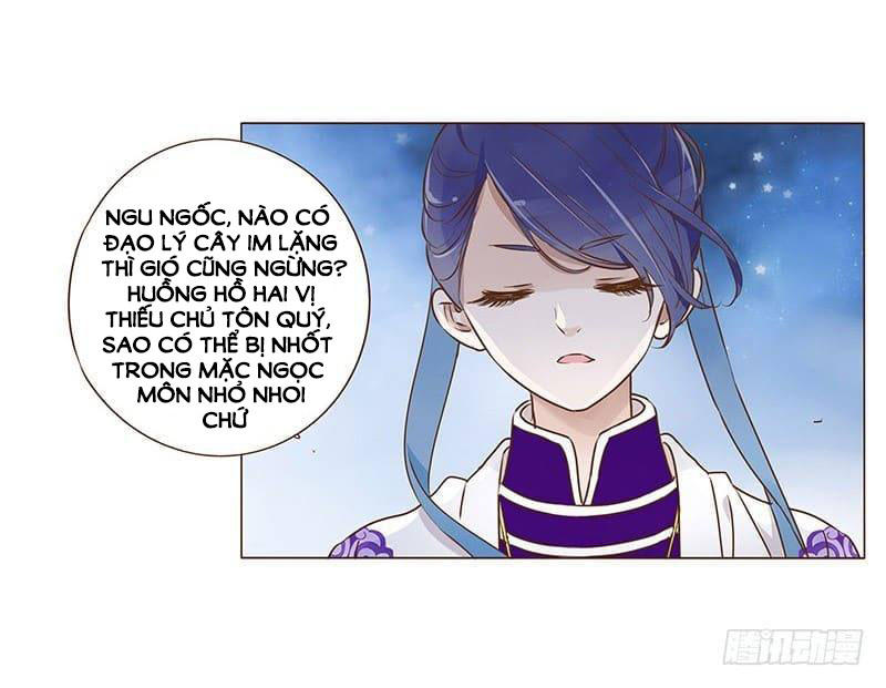 Đế Vương Trắc Chapter 110 - 12