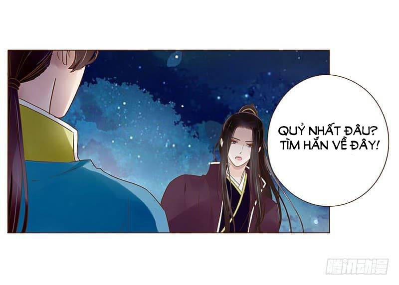 Đế Vương Trắc Chapter 111 - 14