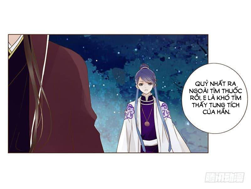 Đế Vương Trắc Chapter 111 - 16