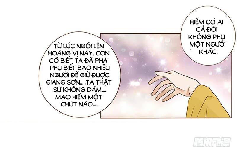 Đế Vương Trắc Chapter 111 - 49