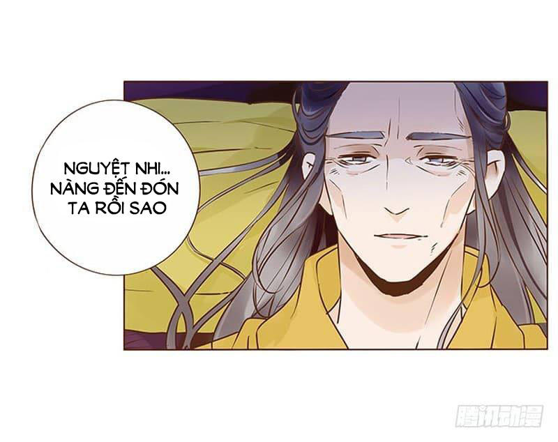 Đế Vương Trắc Chapter 111 - 51