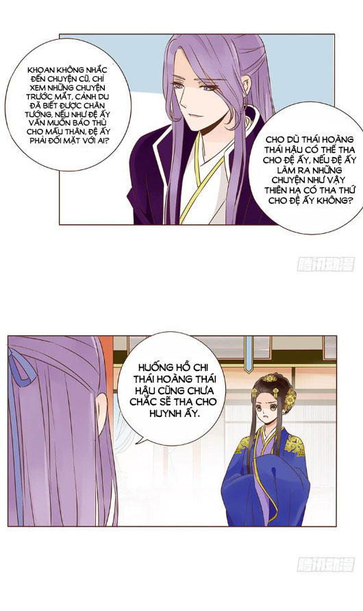 Đế Vương Trắc Chapter 114 - 13