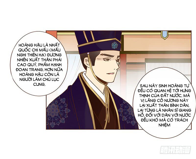 Đế Vương Trắc Chapter 118.1 - 4