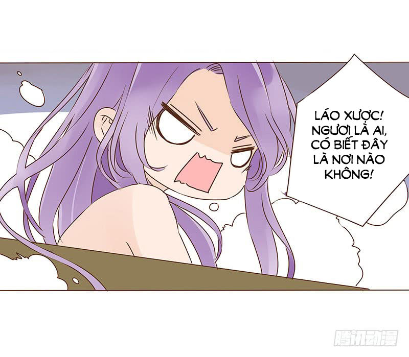 Đế Vương Trắc Chapter 118.5 - 8