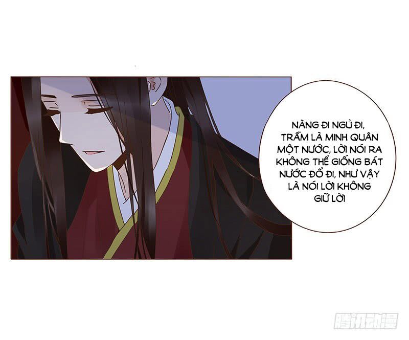 Đế Vương Trắc Chapter 122 - 15