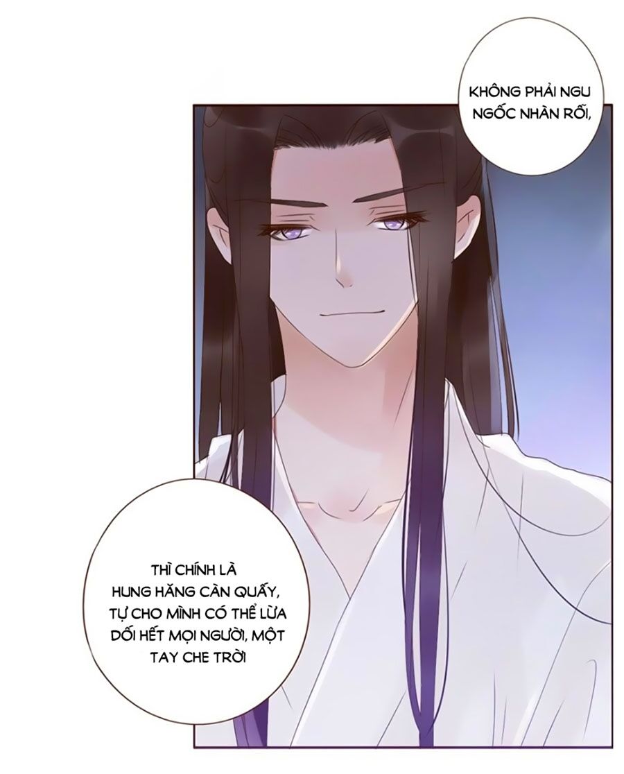 Đế Vương Trắc Chapter 196 - 12