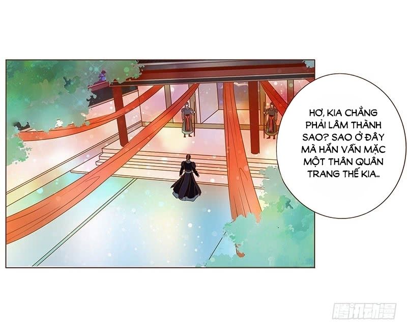 Đế Vương Trắc Chapter 118.7 - 53