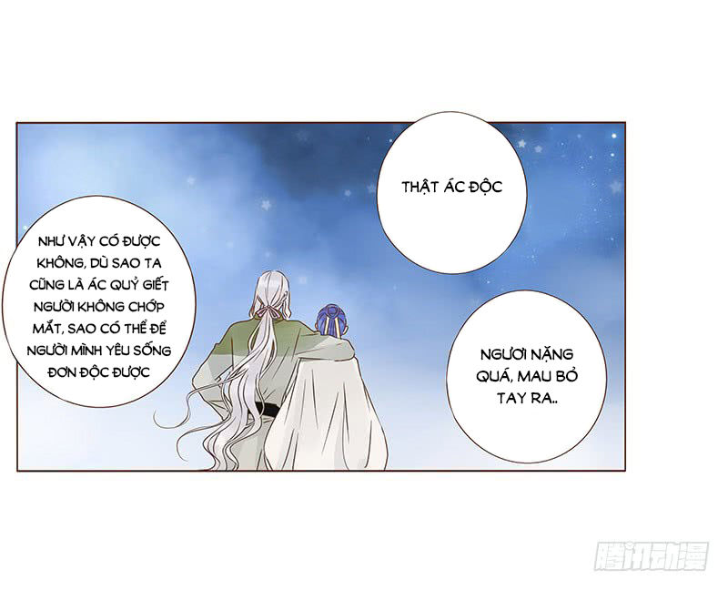 Đế Vương Trắc Chapter 119 - 2