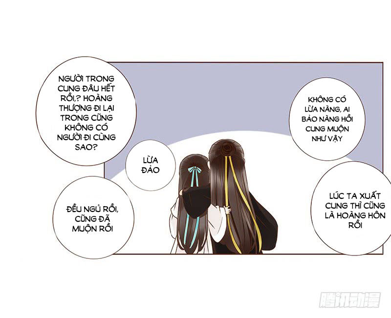Đế Vương Trắc Chapter 119 - 22