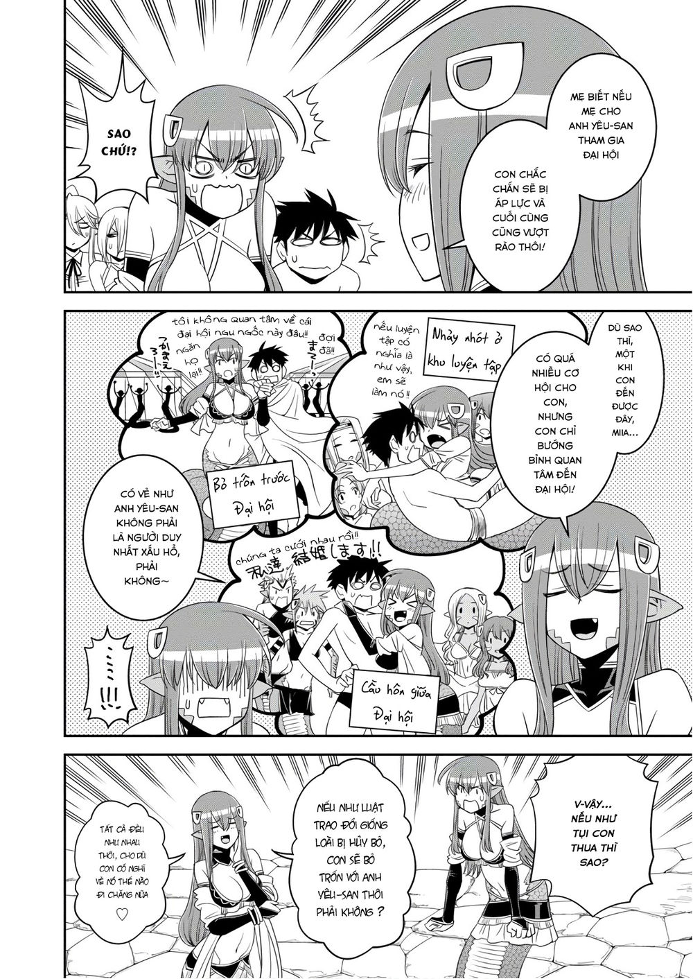 Monster Musume No Iru Nichijou Chapter 63 - 31