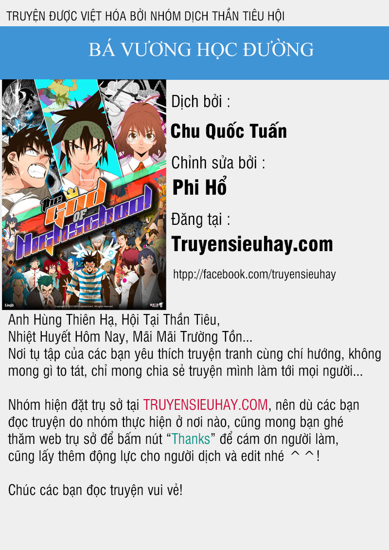 Chúa Tể Học Đường Chapter 365 - 1