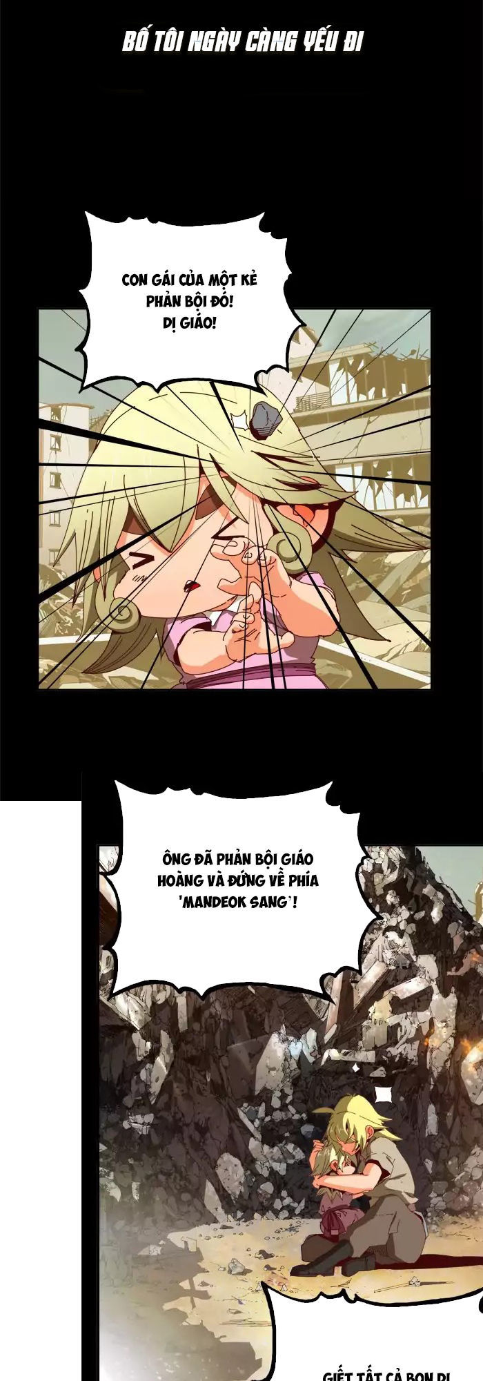Chúa Tể Học Đường Chapter 365 - 11