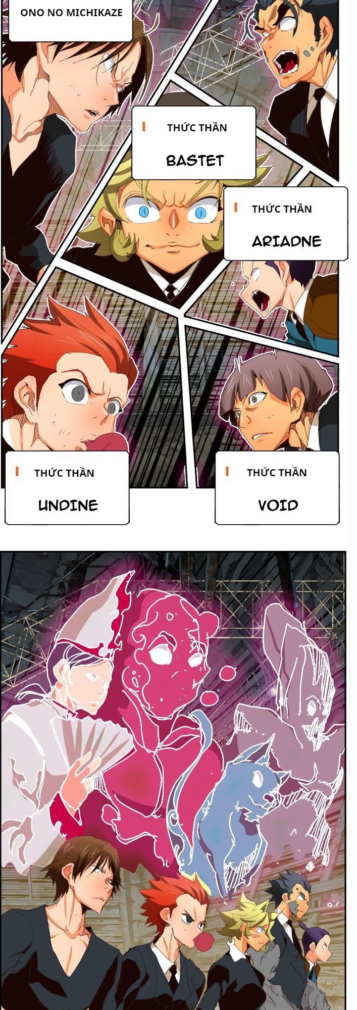 Chúa Tể Học Đường Chapter 372 - 26