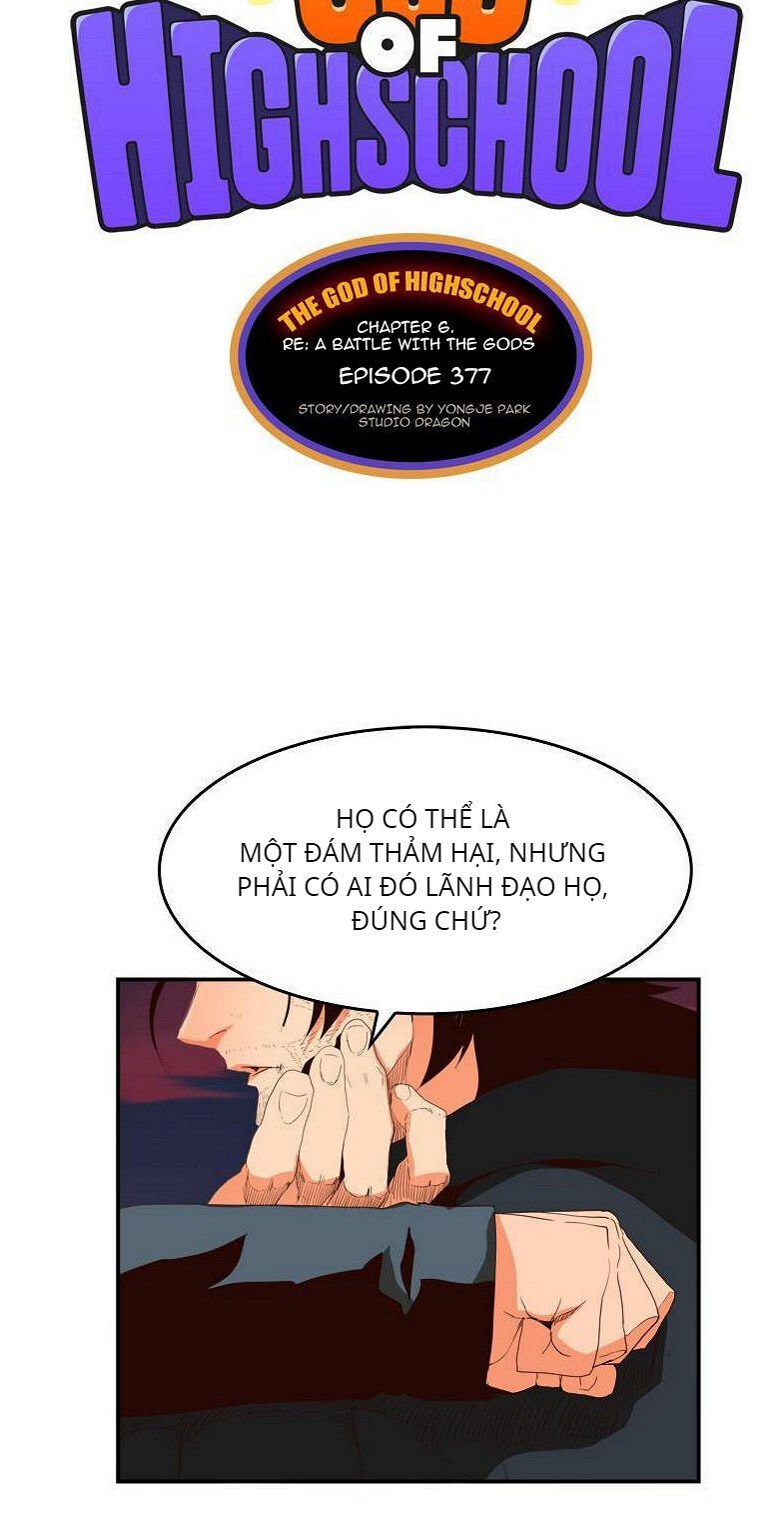 Chúa Tể Học Đường Chapter 377 - 7