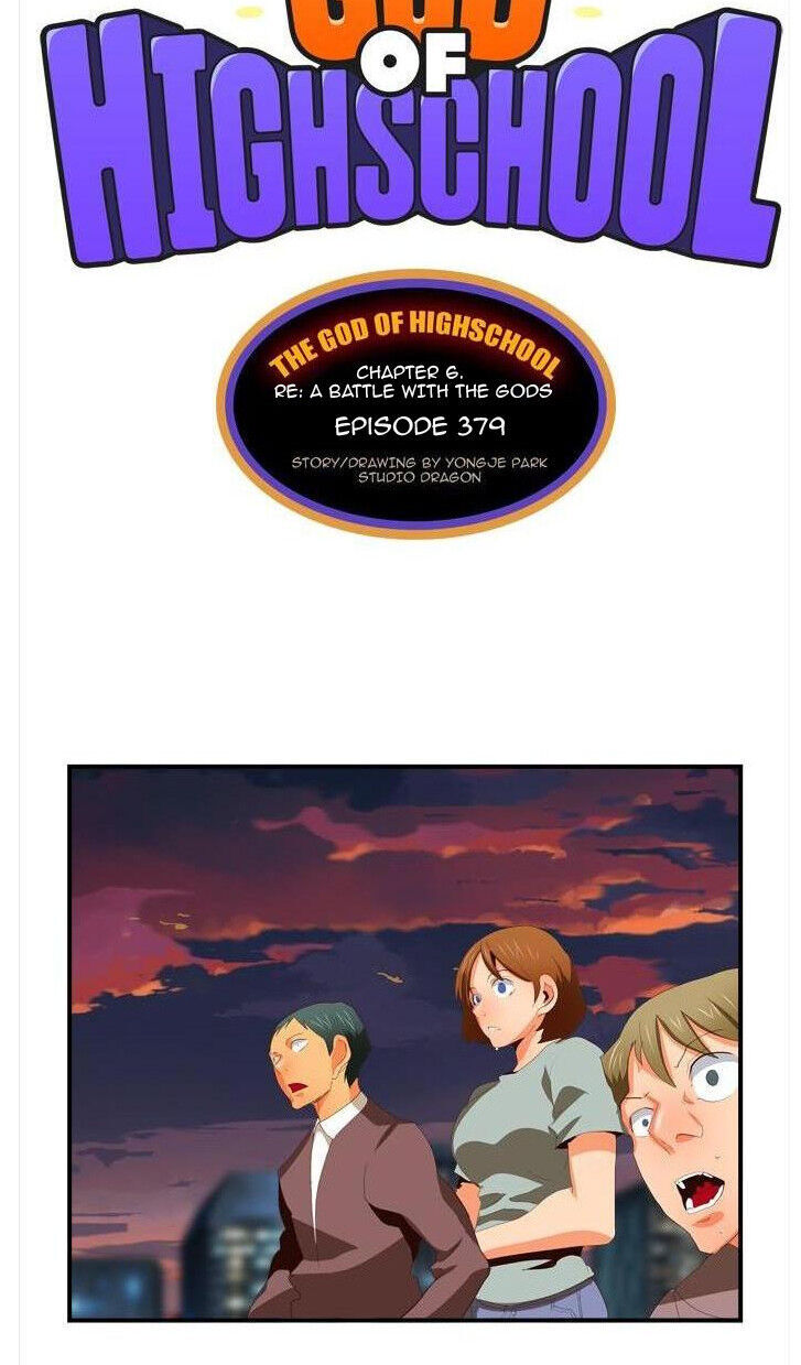 Chúa Tể Học Đường Chapter 379 - 14