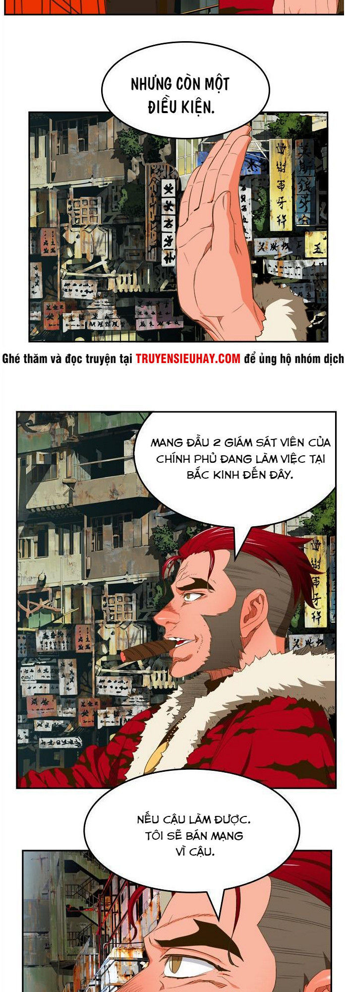 Chúa Tể Học Đường Chapter 390 - 17