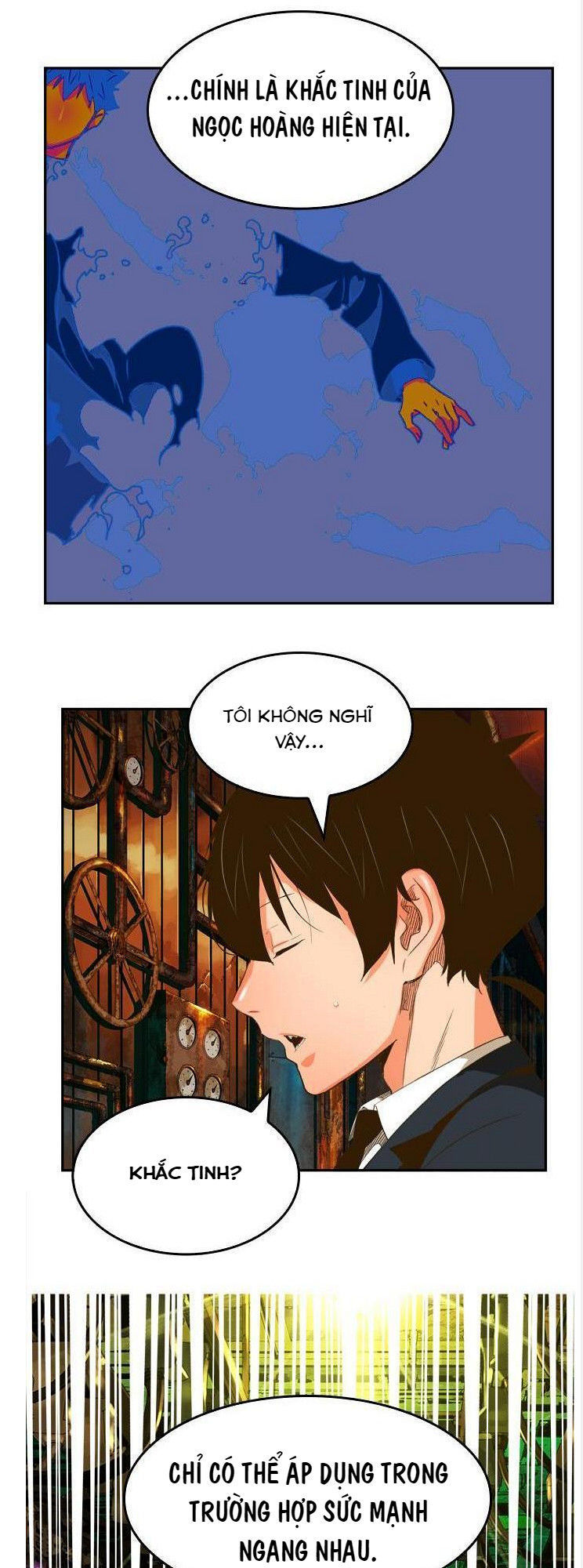 Chúa Tể Học Đường Chapter 390 - 46