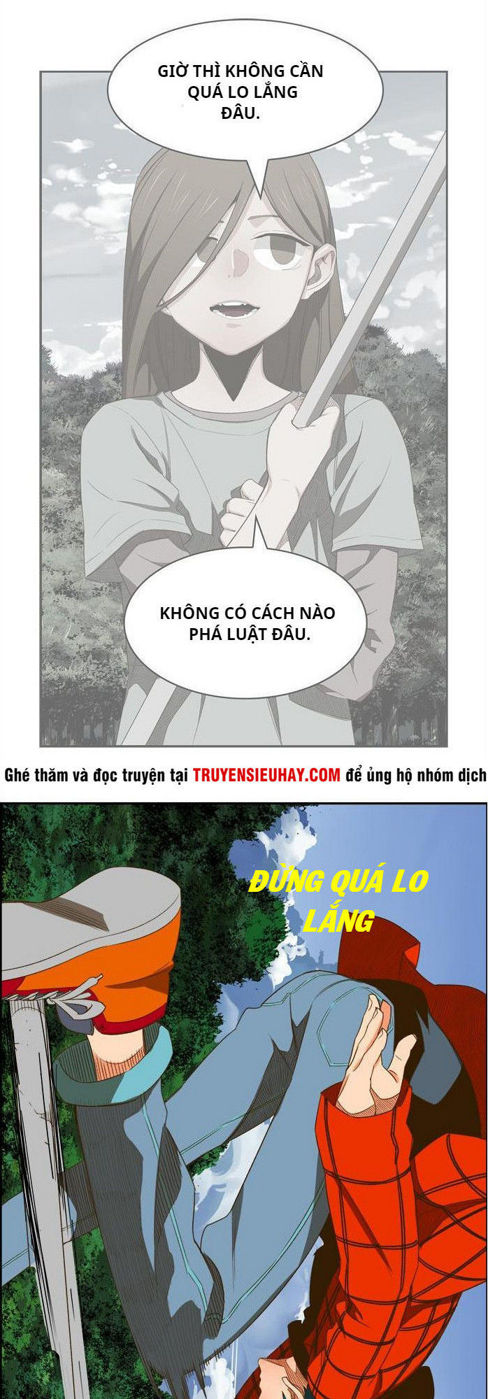 Chúa Tể Học Đường Chapter 395 - 21