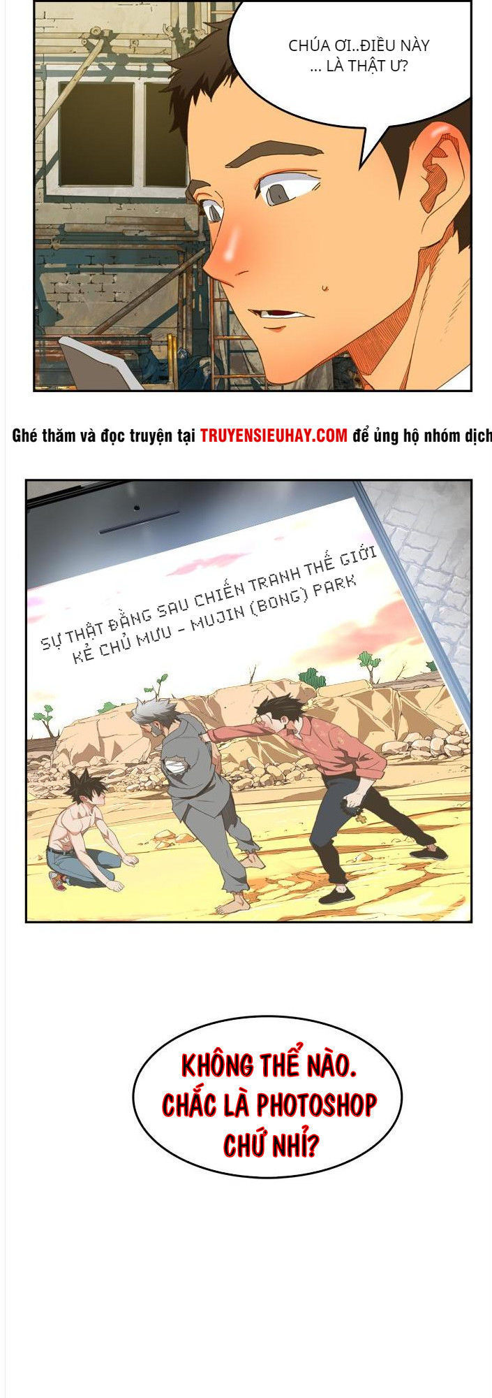 Chúa Tể Học Đường Chapter 396 - 49