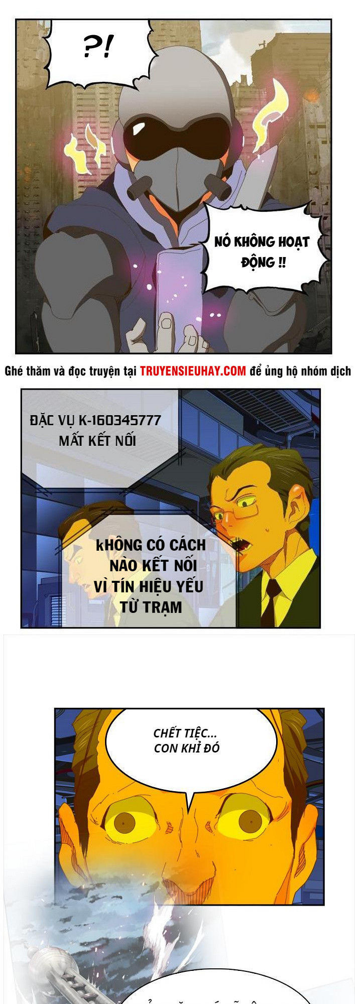Chúa Tể Học Đường Chapter 397 - 14