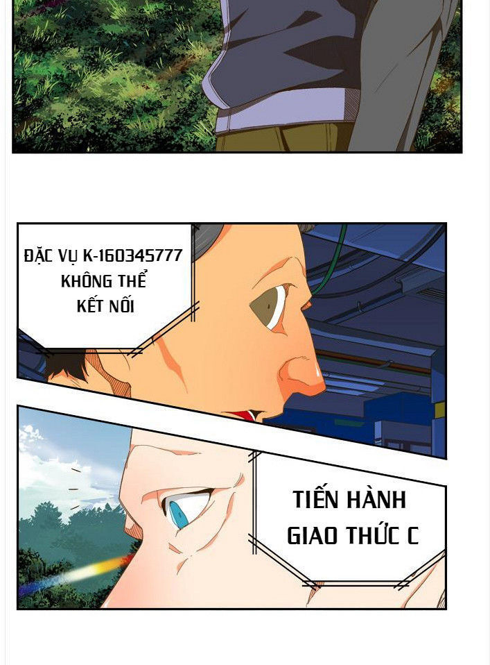 Chúa Tể Học Đường Chapter 397 - 16