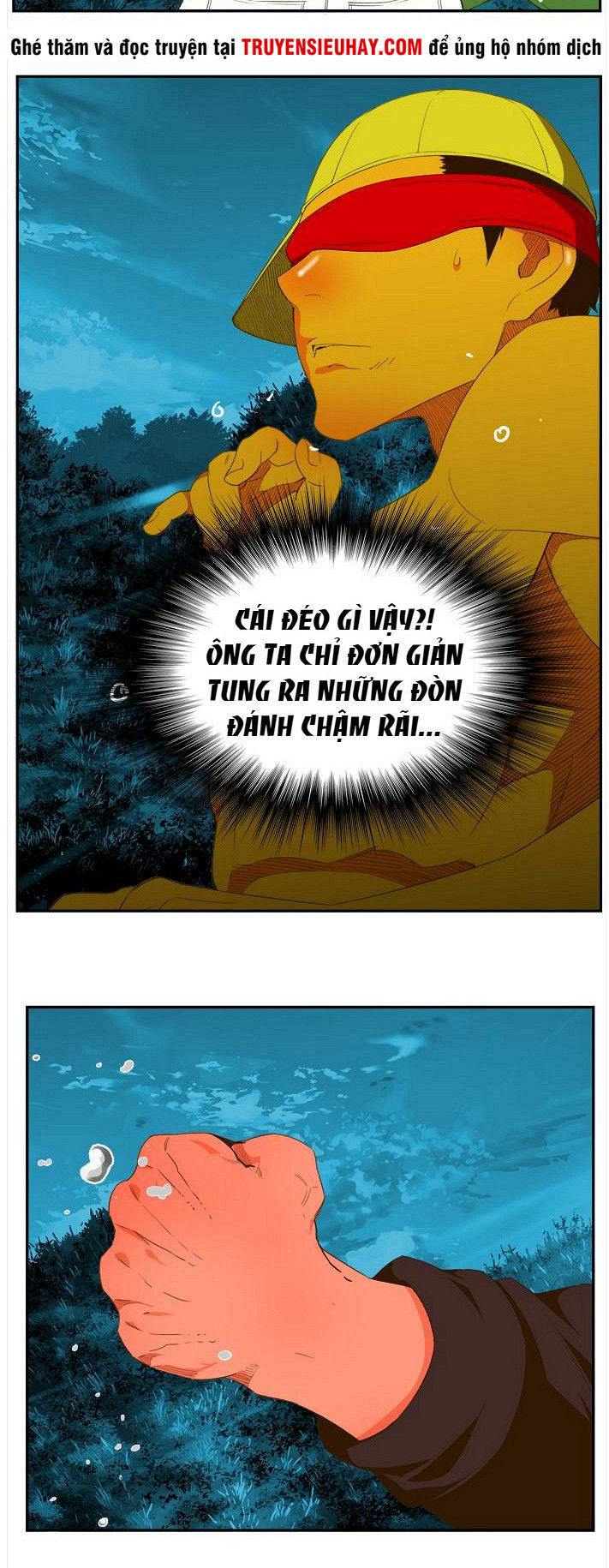Chúa Tể Học Đường Chapter 404 - 17
