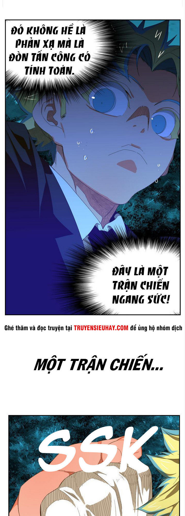 Chúa Tể Học Đường Chapter 404 - 26