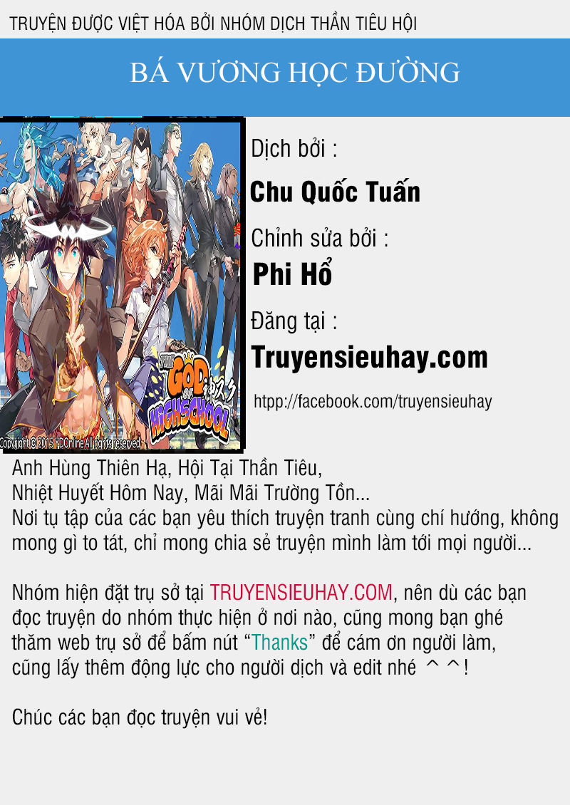 Chúa Tể Học Đường Chapter 407 - 1