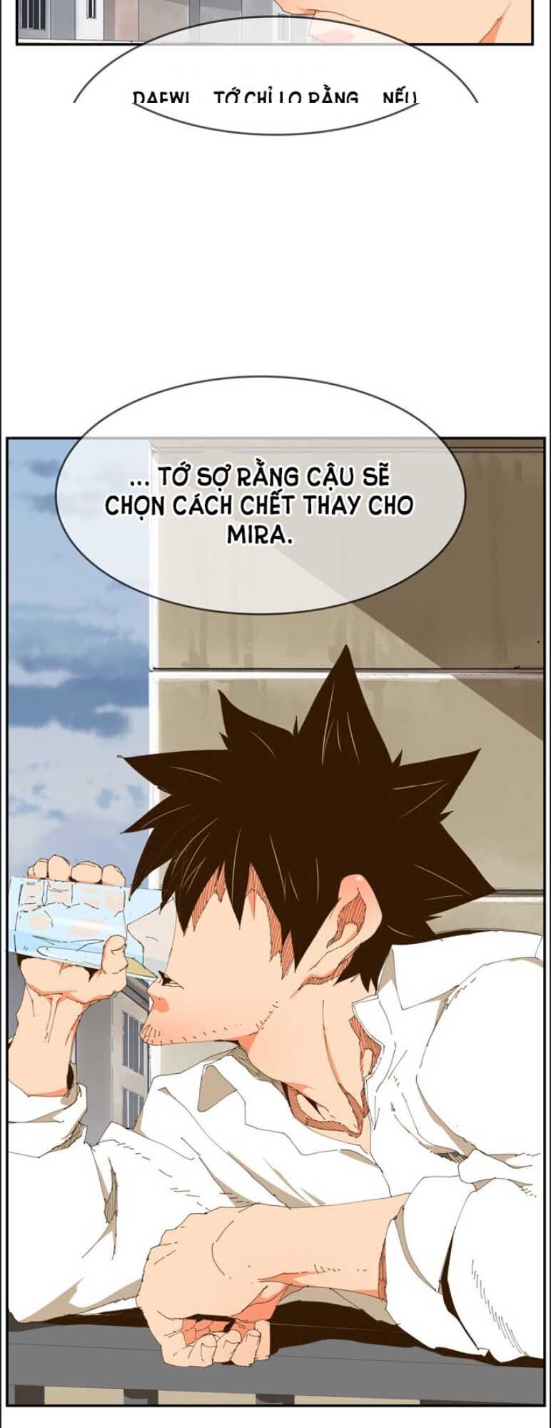 Chúa Tể Học Đường Chapter 424 - 24