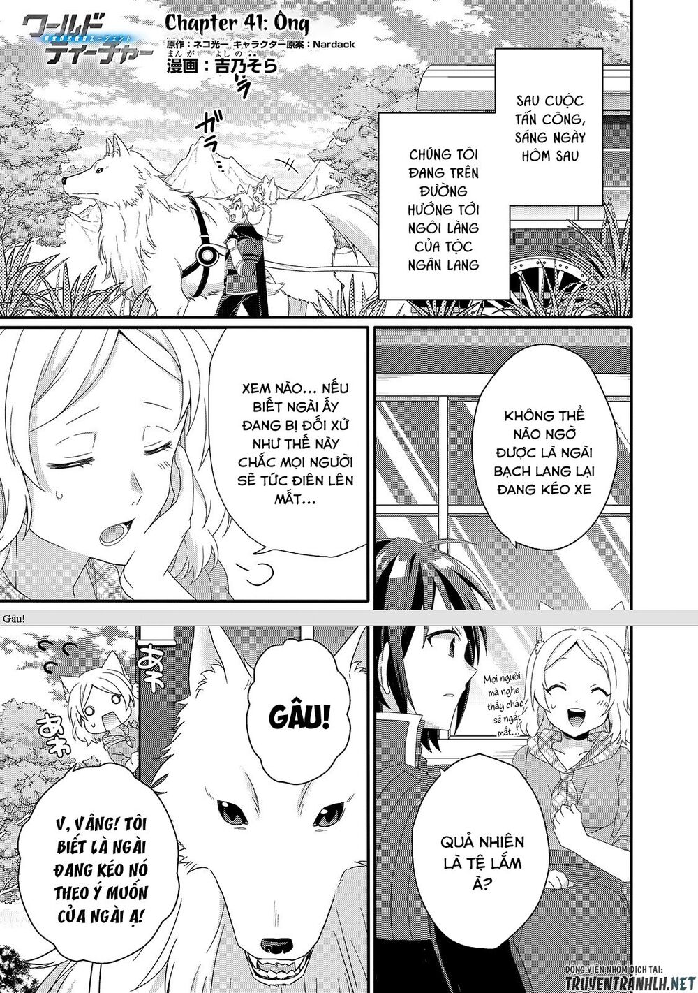 Sư Phụ Thế Giới Chapter 41 - 3