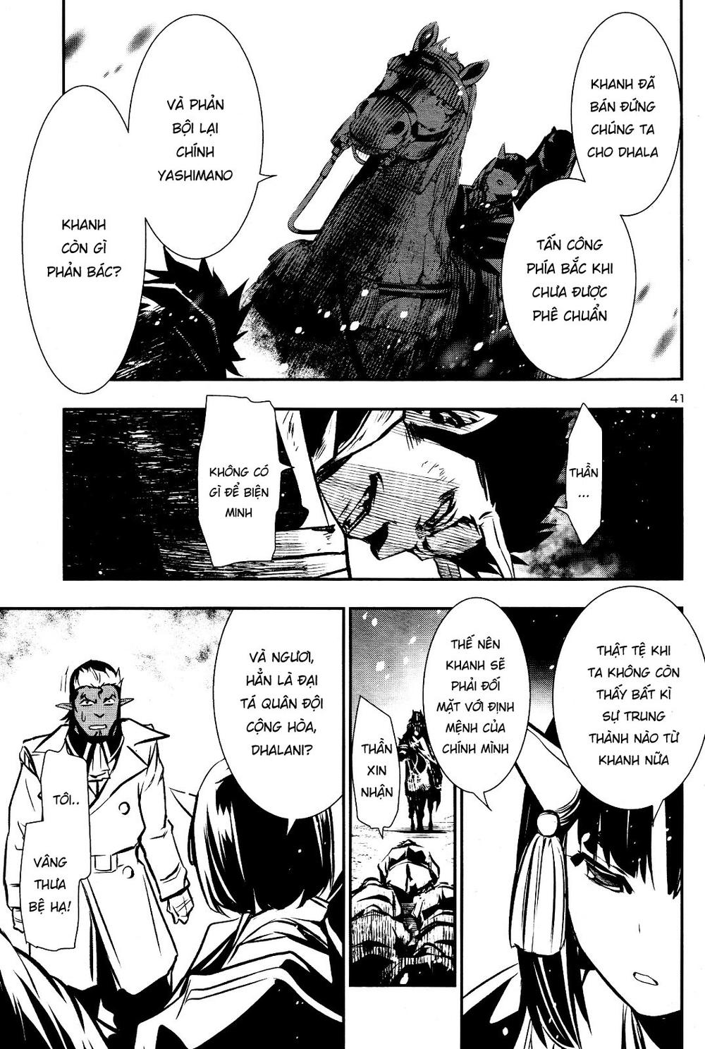 Shinju No Nectar Chapter 28 - 40