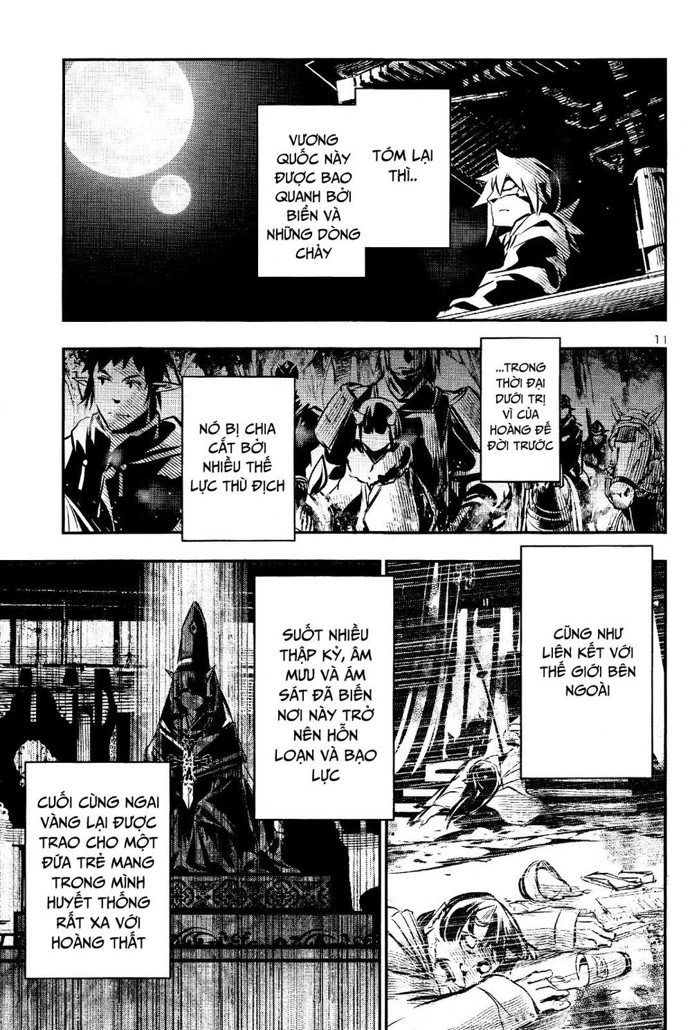 Shinju No Nectar Chapter 29 - 14