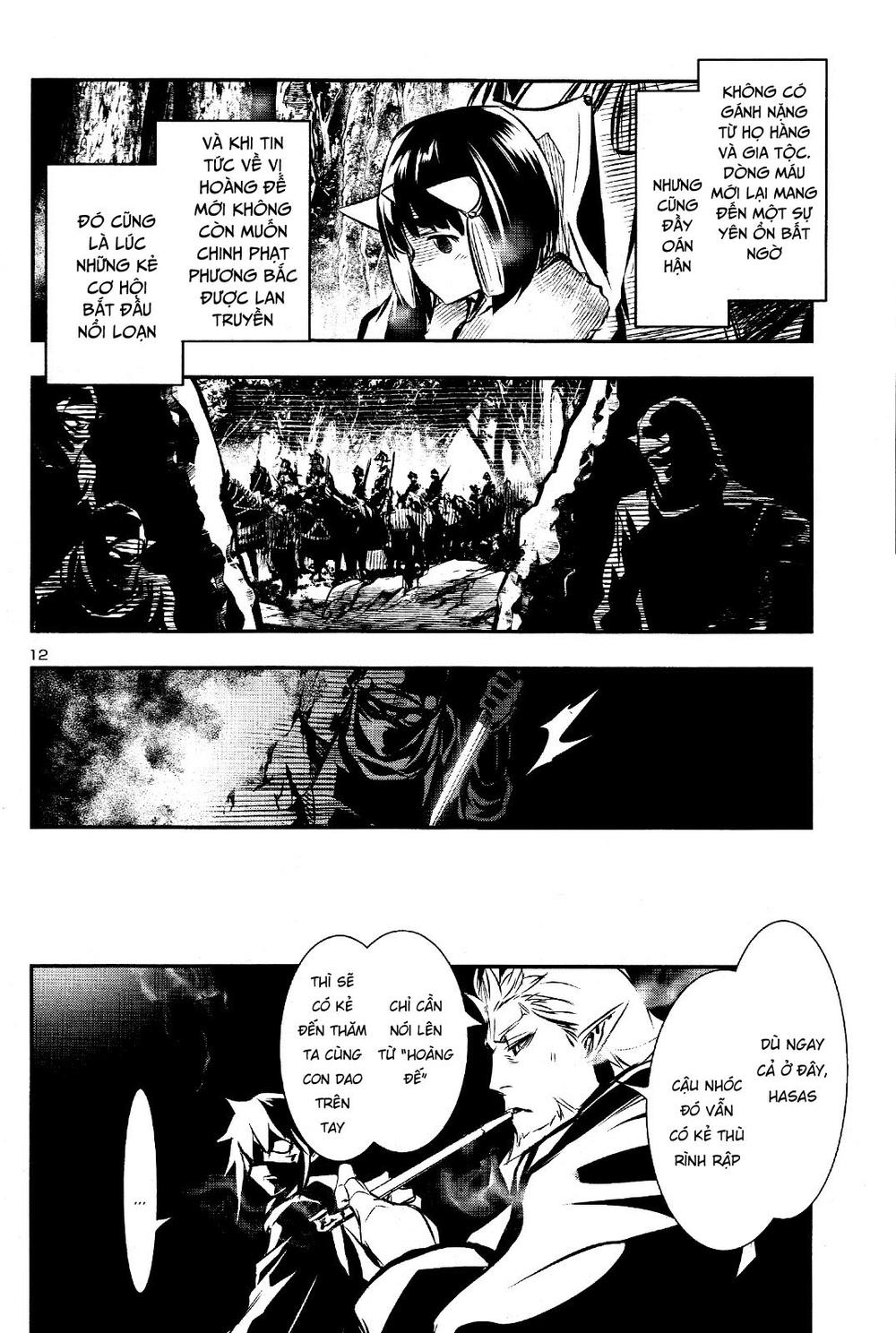 Shinju No Nectar Chapter 29 - 15