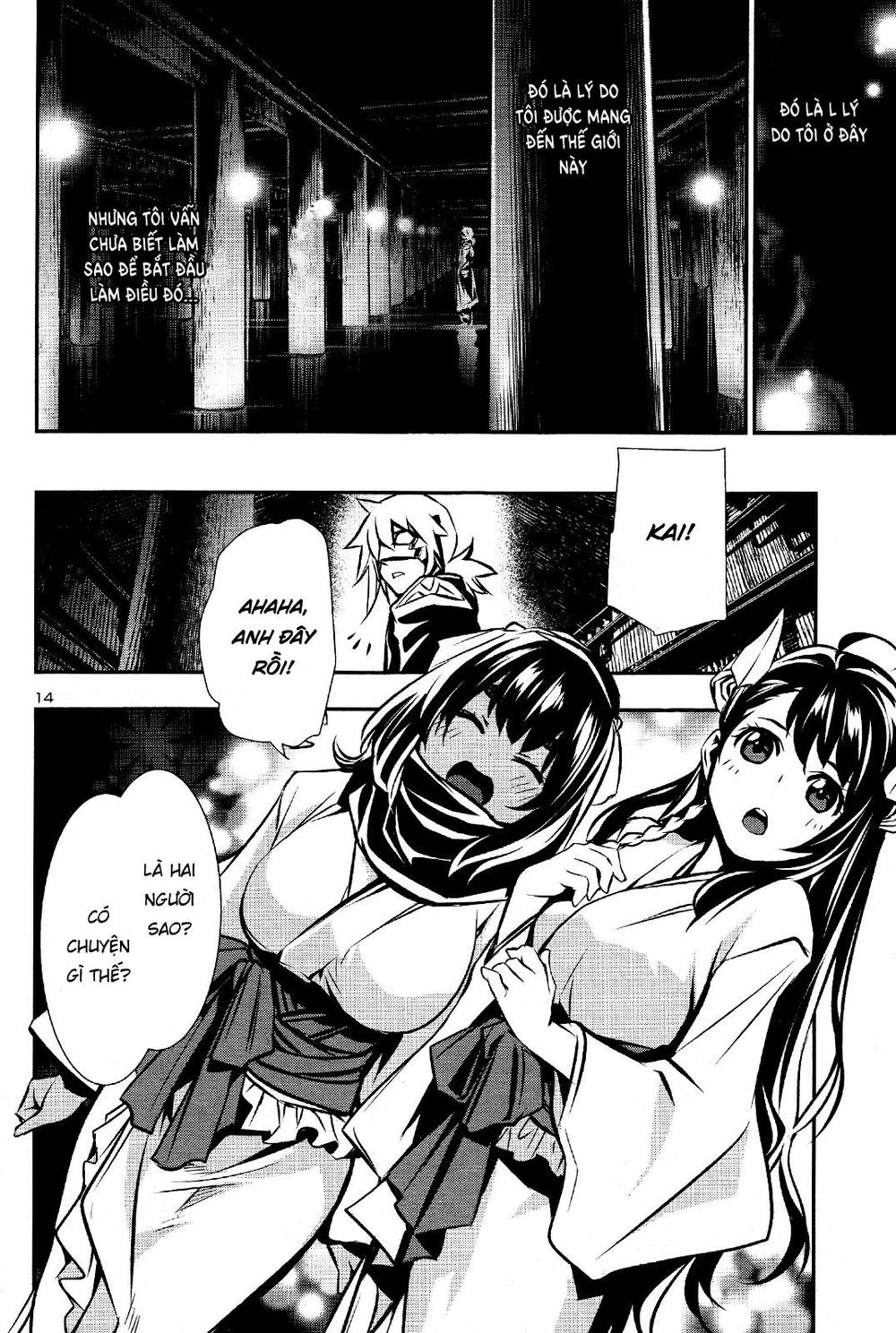 Shinju No Nectar Chapter 29 - 17