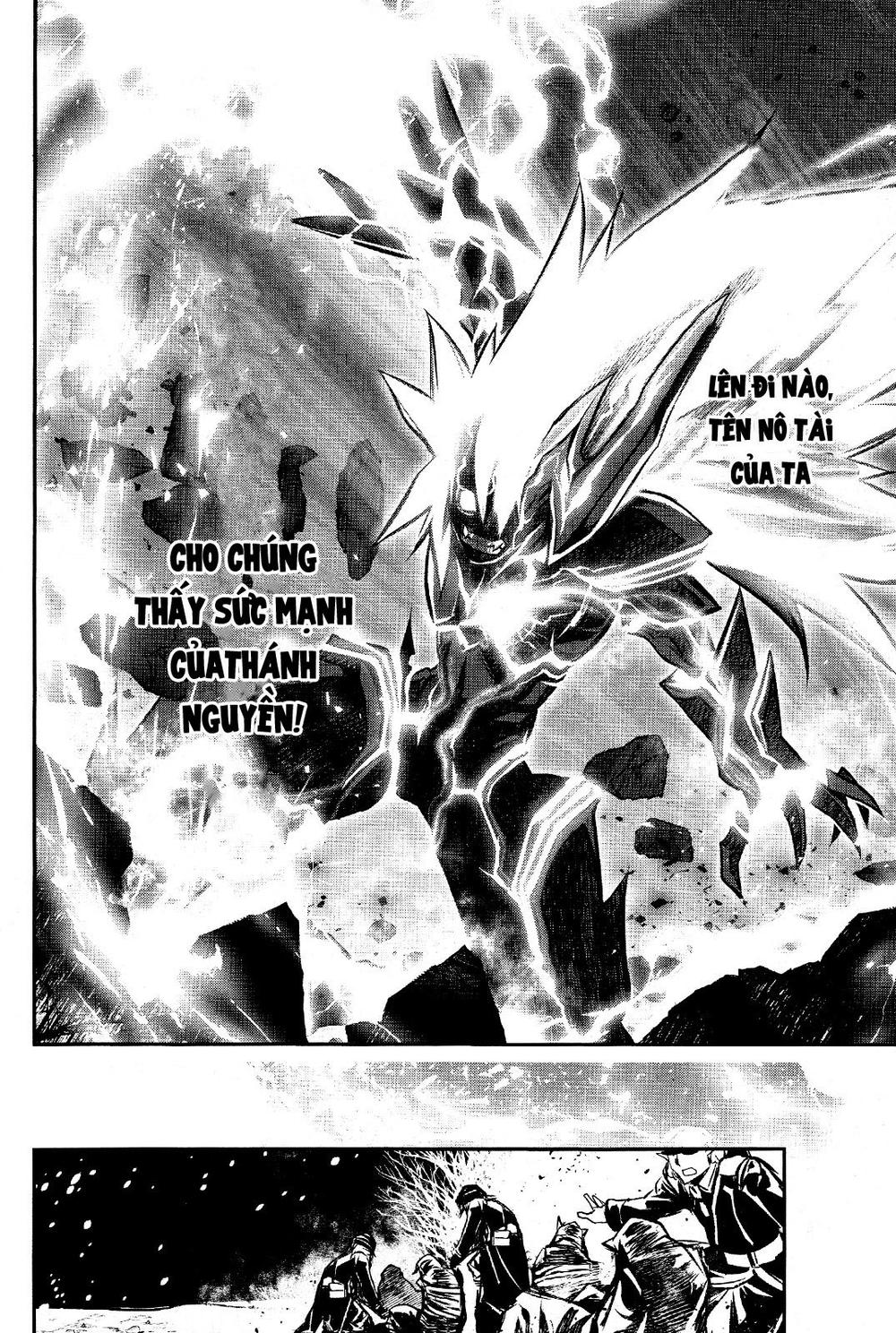 Shinju No Nectar Chapter 29 - 29