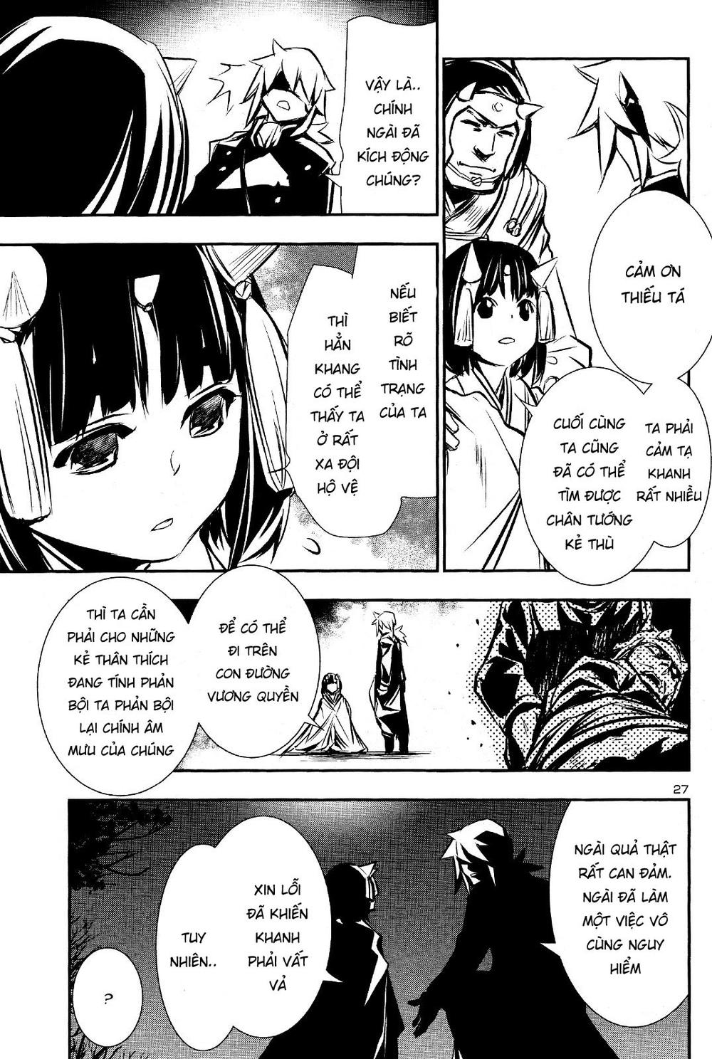 Shinju No Nectar Chapter 29 - 30