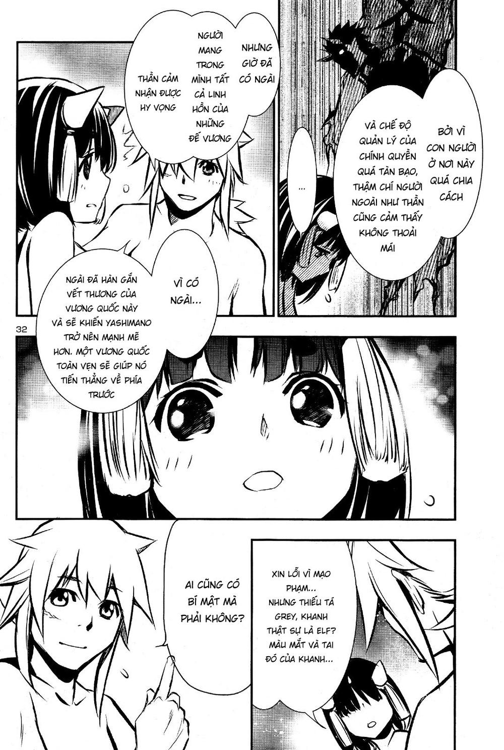 Shinju No Nectar Chapter 29 - 35