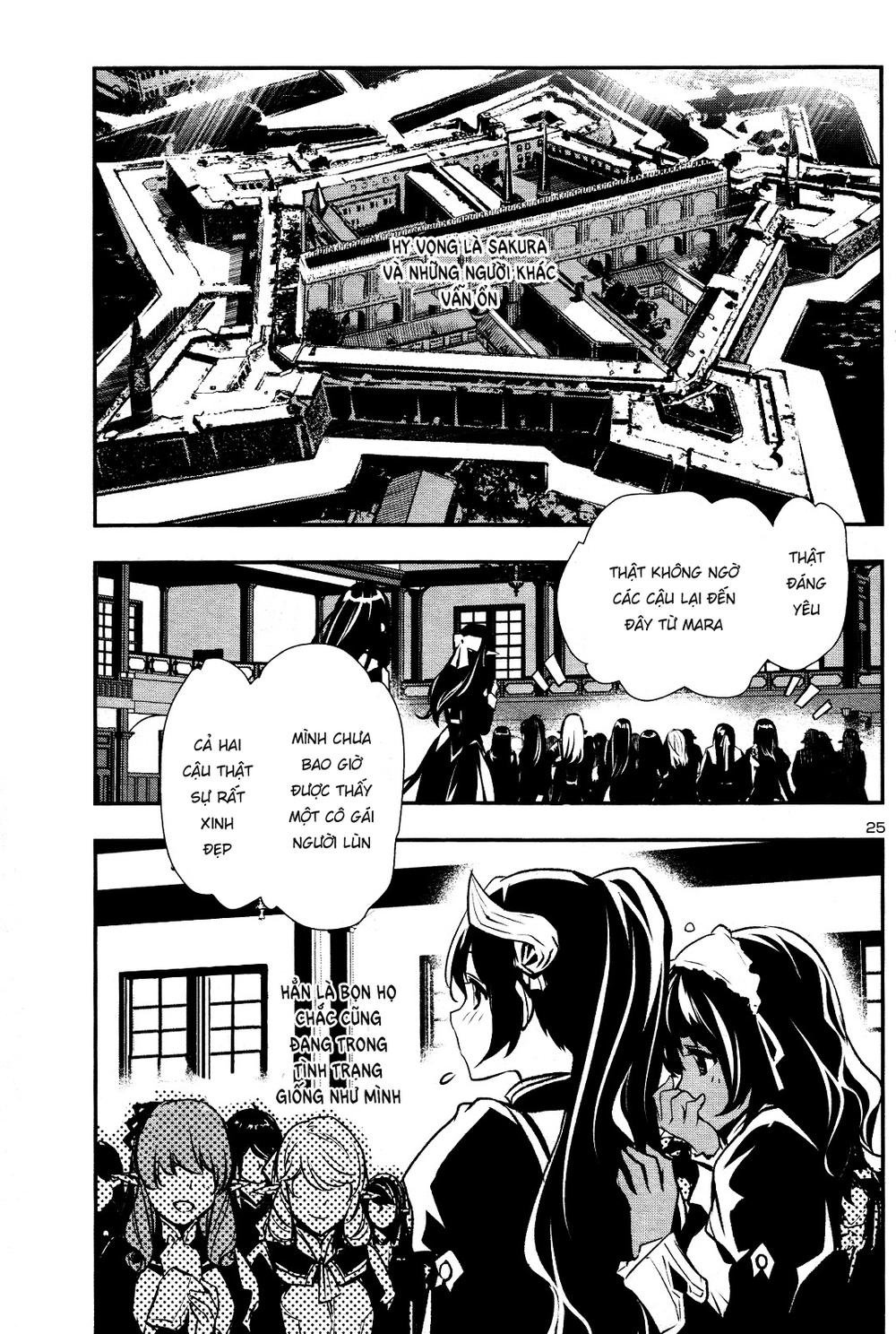 Shinju No Nectar Chapter 30 - 26