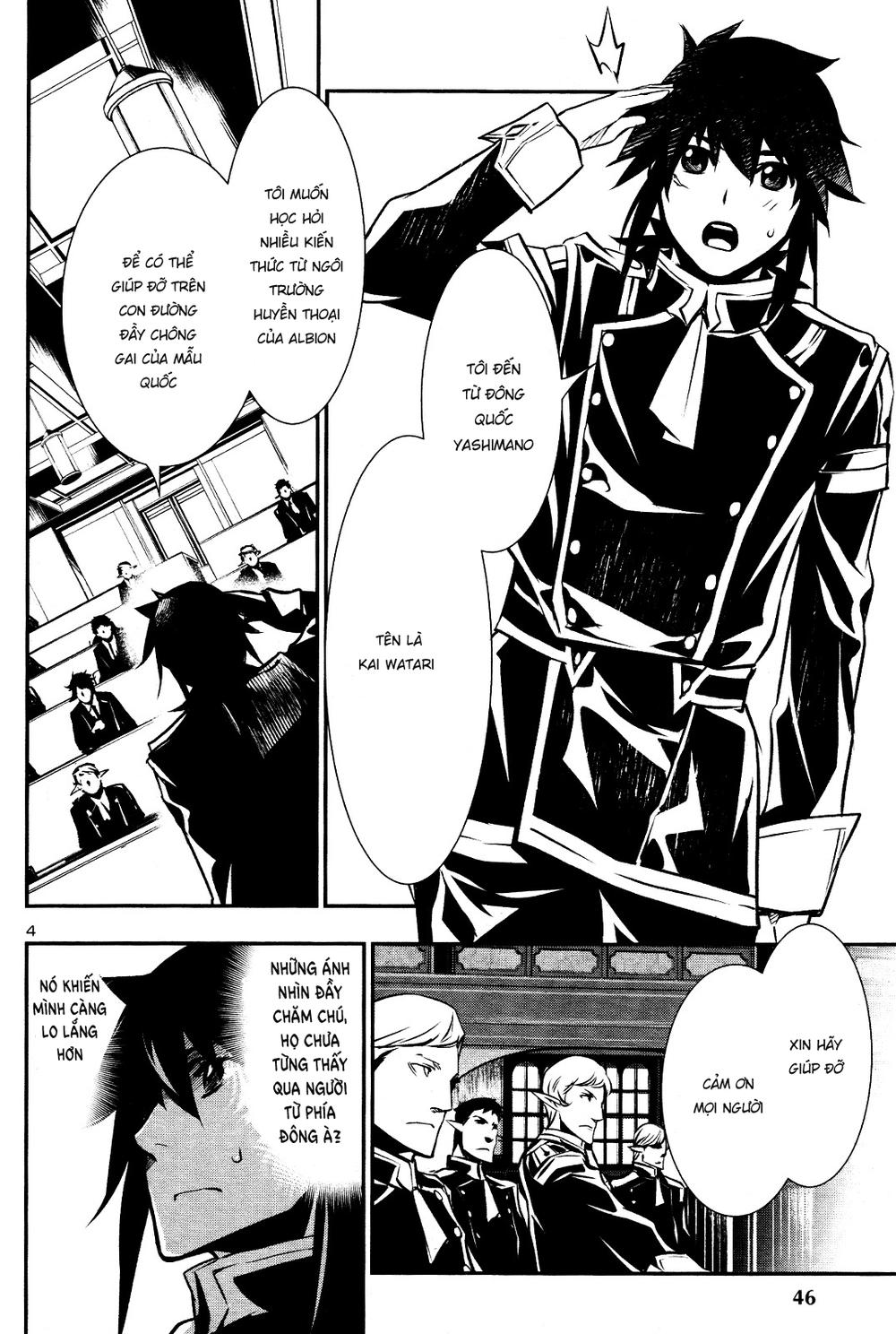 Shinju No Nectar Chapter 30 - 5